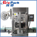 auto pvc label machine shanghai